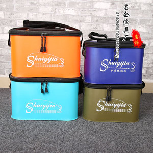ถังตกปลาพับได้ Shuiyijia กล่องใส่ปลาอเนกประสงค์ กันน้ำ ขนาดใหญ่ พร้อมสายสะพายไหล่ - Product Image 1