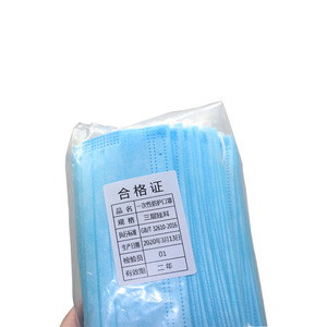 Hỗ Trợ Dịch Kháng 3 Ply Mặt Nạ Dùng Một Lần Không Dệt Mặt Nạ Nhà Sản Xuất Giá - Product Image 2