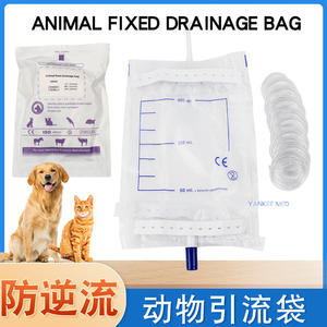 Bolsa de Drenaje Veterinaria Yankee Med de 300 ml, Estéril, de Un Solo Uso, para Perros y Gatos, Consumibles Veterinarios - Product Image 3