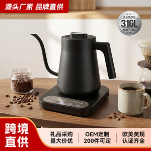 กาต้มน้ำแบบคอห่าน Masutake ทำจากสแตนเลส 316L ความจุ 1.7 ลิตร ทนความร้อน สำหรับชงกาแฟ - Product Image 5