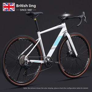 <span class=keywords><strong>Vélo</strong></span> de route tout-terrain Lanling en alliage d'aluminium ultra-léger pour hommes, femmes et étudiants, 10 vitesses, frein à disque, fourche à suspension - Product Image 1