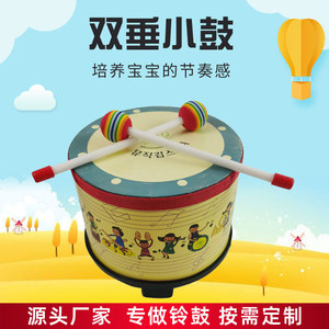 กลองมือถือ Musicome Story พร้อมค้อนคู่ กลองสแนร์สำหรับเด็ก ของเล่นเสริมพัฒนาการสำหรับเด็กอายุ 2 ถึง 4 ปี เครื่องดนตรีประเภทเคาะทำจากไม้ - Product Image 5