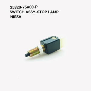 신형 VTP/OKSYL 스위치 어셈블리-스톱 램프 2532075A00+Z002 브레이크 라이트 어셈블리 D22 가솔린/팔라딘 25320-75A00-P용 - Product Image 2