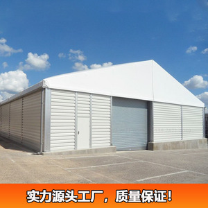 Carpa de Almacenamiento para Exteriores, 20m de Envergadura, Tela Oxford Impermeable, Tipo de Refuerzo Recto, para Todas las Estaciones - Product Image 2