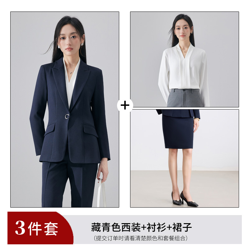 Black suit, white shirt, and short skirt