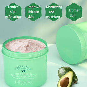 Private label olio di avocado naturale <span class=keywords><strong>esfoliante</strong></span> crema scrub la pelle morta peel off burro di karitè <span class=keywords><strong>esfoliante</strong></span> <span class=keywords><strong>corpo</strong></span> illuminante scrub - Product Image 3