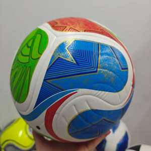 Paquete de Fútbol Estilo Copa Tri-Naciones 2026: Combo de Balones de Competición y Entrenamiento - Product Image 2