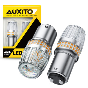 หลอดไฟ LED AUXITO 1157 4.4W 2000K 12V 24V สีเหลือง สว่างพิเศษ สำหรับไฟเลี้ยว - Product Image 1