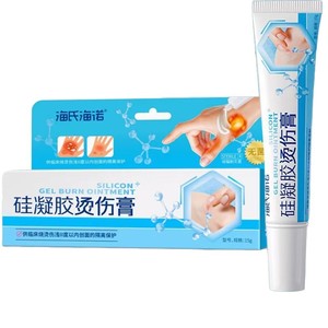 Les patchs réparateurs de cicatrices en gel de silicone aident à améliorer la peau du visage, à soulager les brûlures chirurgicales et à traiter les cicatrices médicales. - Product Image 5