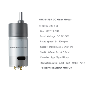 맞춤형 하이 퀄리티 37mm <span class=keywords><strong>12V</strong></span> <span class=keywords><strong>24V</strong></span> 브러시 <span class=keywords><strong>DC</strong></span> 기어 모터 Gm37-555 <span class=keywords><strong>DC</strong></span> 기어 모터 - Product Image 2