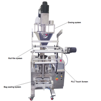 Machine à emballer automatique multifonctionnelle 50g 200g pour chicha et tabac pour narguilé