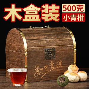 Caja de madera para té de 21,8x15,5x20 cm para almacenamiento de té Pu'er suelto, embalaje de regalo, material de madera de color quemado rectangular - Product Image 4