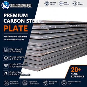 A572 S275JR S235JR Oiled 100mm Cold Rolled EN 10025 A572 Carbon Steel Plate with High Yield Strength - Product Image 1