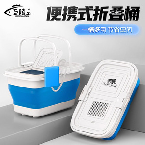 Cubo de pesca plegable, caja de aparejos de plástico multiusos portátil con bomba de oxígeno para uso doméstico y al aire libre - Product Image 3