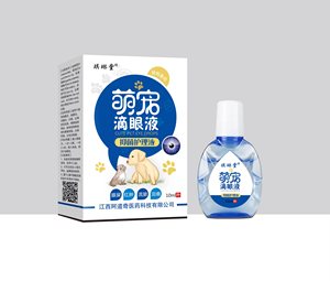 Wholesale 100% Natural Eye Infection Treatment Anti-Inflammatory Anti-Bacterial Pet Eye Drops for Cats and Dogs