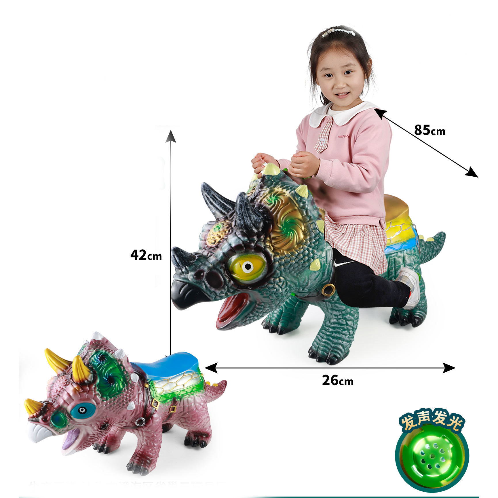 Triceratops