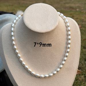 Collar de Perlas de 3mm 4mm 6mm 7mm, 18 20 22 24 26 28 Pulgadas, Perlas Redondas Tipo Arroz, Regalo para Ella, Collar de Novia, Día de San Valentín - Product Image 6