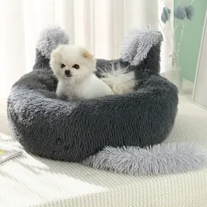 Winter Plush Warm Pet Bed Ear Pet Mat for <strong>Dog</strong> and Cat <strong>Kennel</strong> Essential Pet Supplies - Product Image 1
