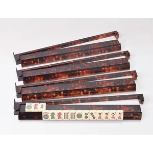 Luxury Modern Tortoise Mahjong Rack Pusher Magnets <b>Foldable</b> Eco-Friendly Customizable Size Color Portable Design American - Product Image 1