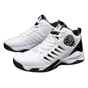 Nouvelles chaussures de basket-ball <span class=keywords><strong>et</strong></span> de course pour hommes <span class=keywords><strong>et</strong></span> femmes, légères, antidérapantes, baskets personnalisées, fabricants <span class=keywords><strong>et</strong></span> fournisseurs de chaussures de basket-ball - Product Image 5