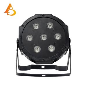 7 luces LED Par Can para escenario, iluminación ascendente, luces LED Par para iluminación de escenario - Product Image 2