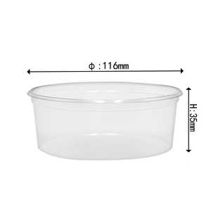 Plastic Cup Plastic Plastic Disposable Cups Clear 250cc Reliably Sealing Disposable PET Plastic Homemade Jelly Mousse Cup