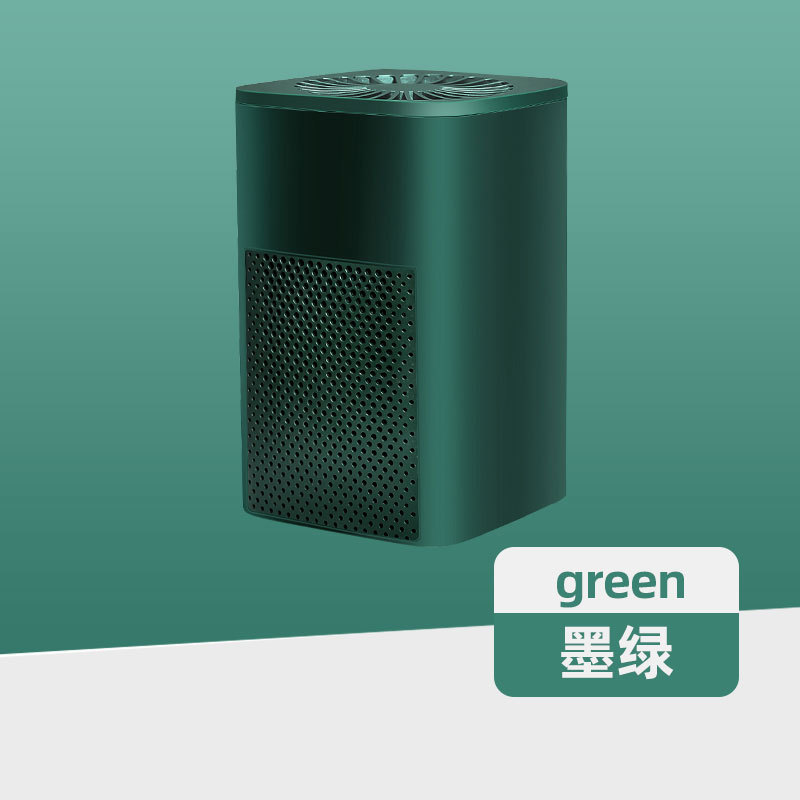 O2 Air Purifier [Green]