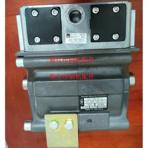 Cilindro Neumático Rexroth Mecman 323 799 100 3, Cuerpo de Acero, Fabricado en Alemania, para Imprenta - Product Image 1