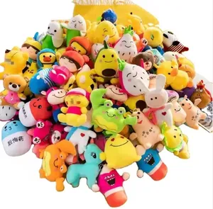 Factory Cheap Price Promotional Crane Machine 7" Plush Toys Claw Machine Doll Plush Stuffed Animal Toy