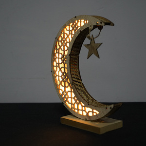 Nuova Lampada Decorativa Islamica a LED Ornamento Luna Crescente in Legno Grande Regalo per l'Eid Alimentata a Batteria Accessori per il Ramadan - Product Image 2