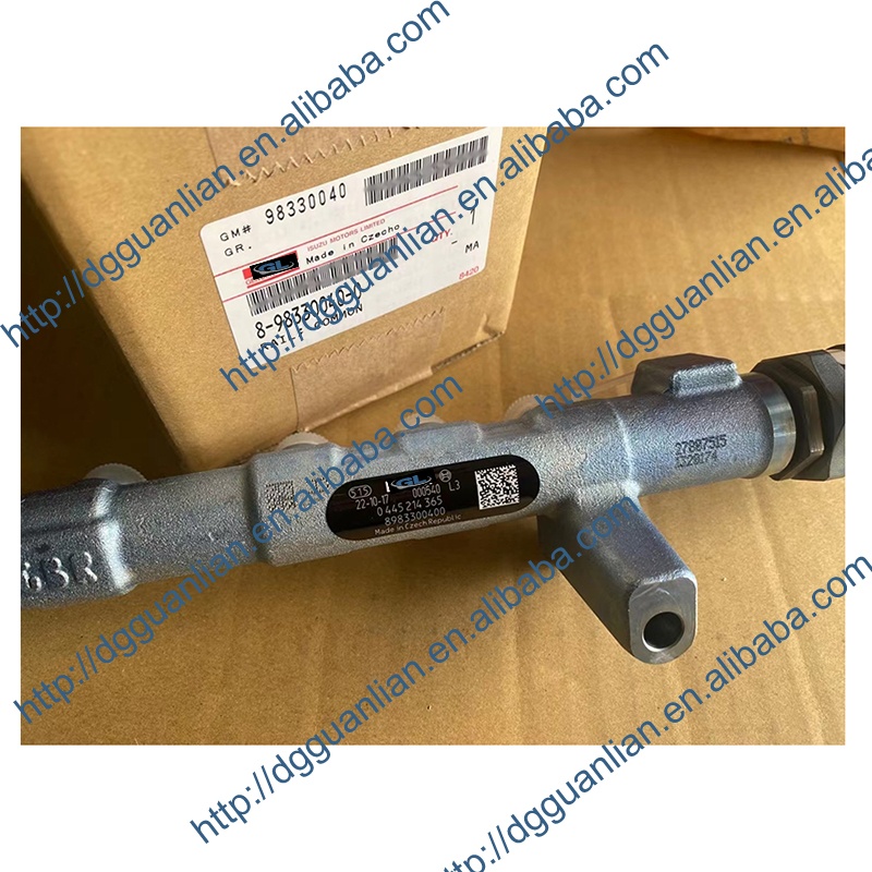 High Quality Common Rail Pipe for Isuzu D-Max - 0445214365