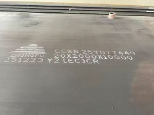 Placa de Acero Aleado Antidesgaste, Revestimiento de Carburo de Cromo, Lámina de Acero Resistente al Desgaste - Product Image 3