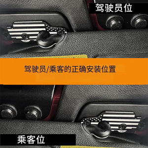 Car Sun Visor Clamp Kit Aluminum Alloy Striped Design For JK JL 2018-2023 Side <b>Window</b> <b>Shades</b> Repair - Product Image 4