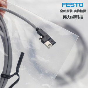 Festo Smt 10g Ps 24v E 2 5q Oe Inductive Proximity Sensor Shielded Screw Terminal 547862 - Product Image 4