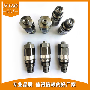 Hydraulic Relief Valve Pressure <b>Control</b> Alloy Steel Unidirectional Overflow Type Manual Electromagnetic Industry Use - Product Image 2