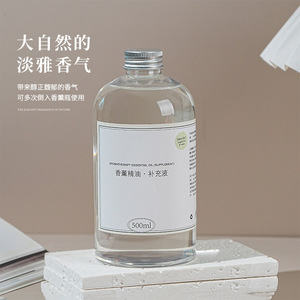 Recarga de Líquido Aromatizante Gardenia 500ml, Aceite Esencial para Aromaterapia, Ambientador para el Hogar - Product Image 1