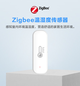 <span class=keywords><strong>Zigbee</strong></span> 3.0 Akıllı Sıcaklık Nem Sensörü Ev Asistanı HA Z2MQTT Plastik Çubuk Tasarım Otel Kullanımı için Pil Uygulama Kontrolü - Product Image 4