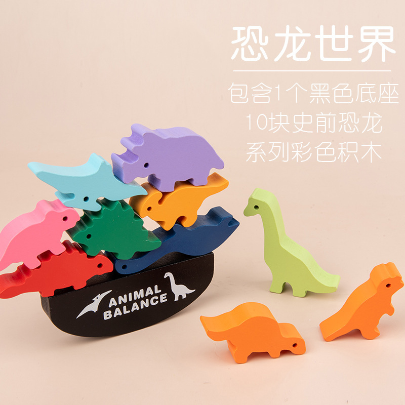 Blocs d'équilibre du monde des dinosaures