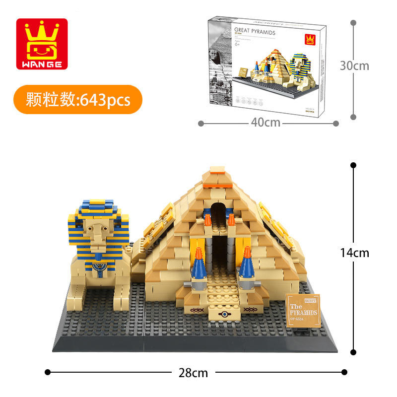 4210--Gran Pirámide de Gizah-Cair