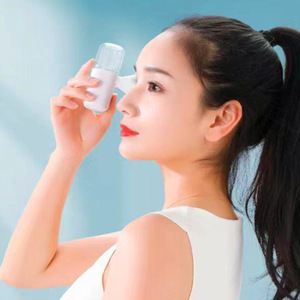 Electric Eye <b>Moisturizing</b> Device Nano <b>Spray</b> Hydrating Eye Care Cleaning US Plug Rechargeable Wireless Plastic White Pink - Product Image 2