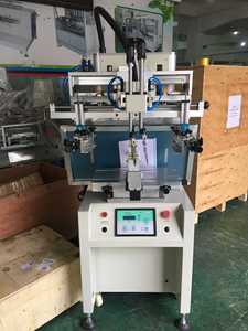 Curved Screen <b>Printing</b> <b>Machine</b> Glass Conduit Screen <b>Printing</b> <b>Machine</b> Semi-automatic Screen <b>Printing</b> <b>Machine</b> - Product Image 5