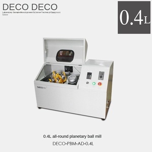 Broyeur à billes planétaire de laboratoire de 0,4 L - Machine de broyage à billes de laboratoire de nano-broyage tout-terrain - Product Image 6