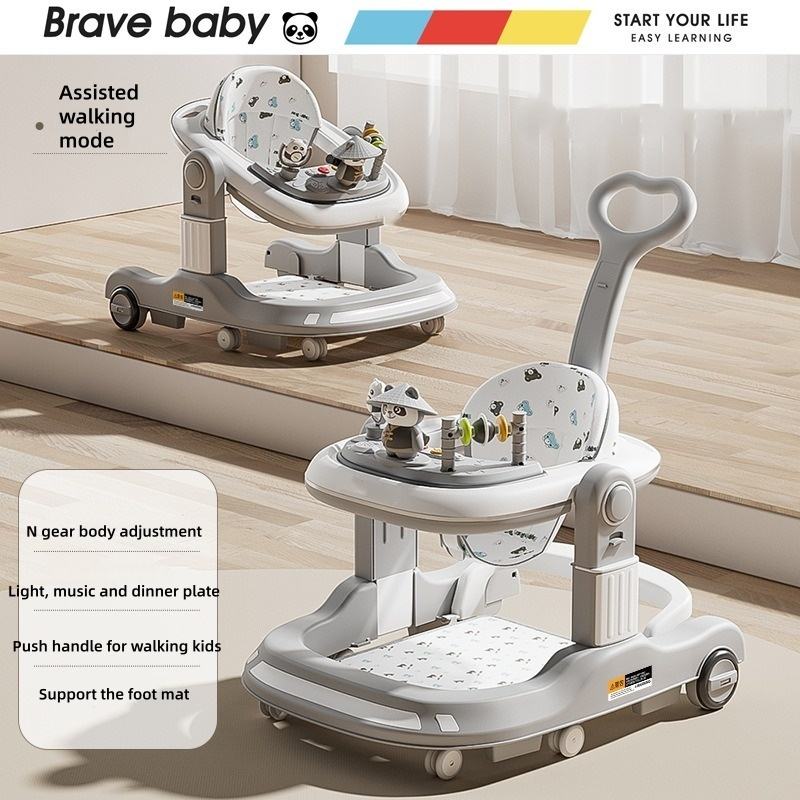 Grey + music + push handle