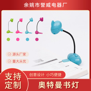 Lámparas plegables con clip al por mayor, lámparas de lectura multicolor, luces nocturnas de escritorio, lámparas de clip para libros con batería LED - Product Image 5