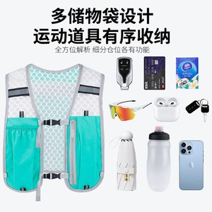 Lightweight <b>Running</b> Vest <b>Backpack</b> With Phone Pockets Outdoor Hiking Cycling Multi Functional <b>Water</b> Bottle Storage Unisex - Product Image 4