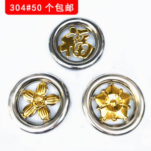 Accesorios Decorativos de Acero Inoxidable 304, Flor de Estilo Europeo, para Puerta de Villa, Instalación con Soldadura por Puntos, Proyecto Fu Character - Product Image 2