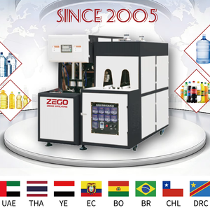 Macchina per Soffiaggio Semi-Automatica Economica ZG1000A 10ml-3L 1000BPH per Produzione di Mini Bottiglie Campione - Product Image 1