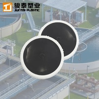 Diffuseur à disque haute durabilité de 270 mm pour système d'aération des eaux usées pétrochimiques