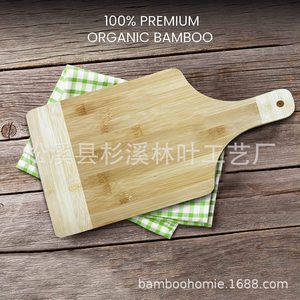 เขียงไม้ไผ่ทรงสี่เหลี่ยม นาโน บามบู สำหรับใช้ในครัวและเสิร์ฟอาหาร - Product Image 3