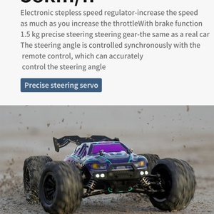 SJY-Q132-A Voiture RC tout-terrain 2.4G 4x4 à échelle 1/16 entièrement proportionnée, voiture de course télécommandée, moteur brossé RC390, 38 km/h - Product Image 6